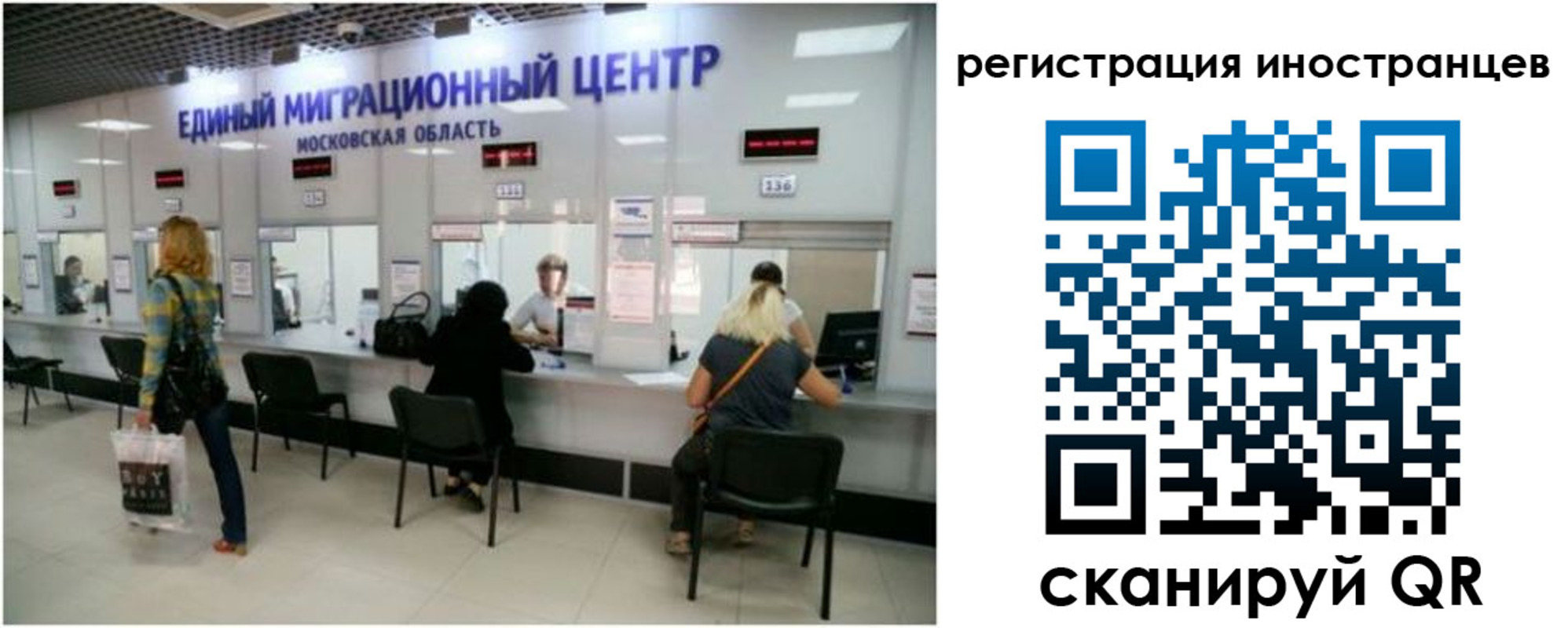 где прописаться в Чегеме